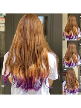 フラウ 柳沢店 裾カラー