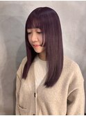 パープル×姫カットレイヤー