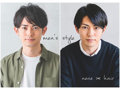 ネネヘアー(nene hair)の写真