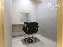 ロウ 町田(ROW)