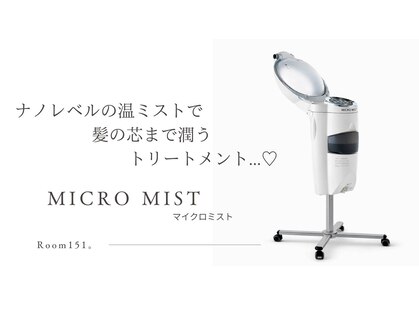 ルーム151(Room151)の写真