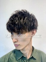 リュウセイ(RYUSEI)&nbsp;ソフトツイストパーマ