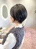 カット　￥6,600