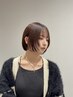 【2回目以降】ダメージレスケアカラーミルボントリートメント¥11000→¥8800