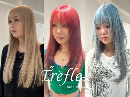 トレフ(Trefle)の写真