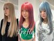 トレフ(Trefle)の写真