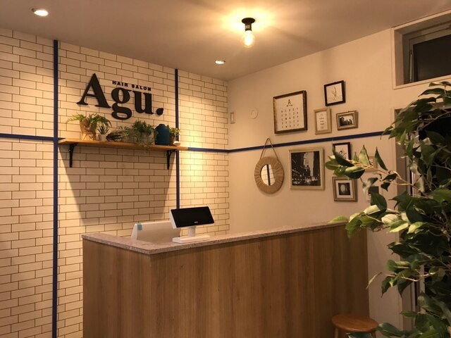 アグ ヘアー ディーン 藤岡店(Agu hair deen)