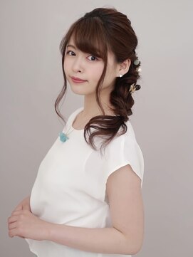 ヘアーストラ(hair Stola) 〔見坊 智美〕サイド編みおろしアレンジ