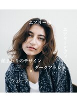 大人エアリーミディ/ダークアッシュ