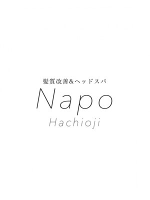 ナポ 八王子店(Napo)