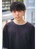 最旬！！！カット＋シャドウパーマ【ケア込み】￥17100→￥14900
