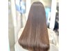 【平日限定】カット＋カラー+髪質改善トリートメント5step +１オイルケア