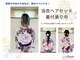 リリウム(Lilium)の写真