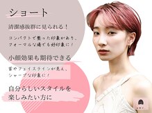 エイミー(amy.)の雰囲気（ショートスタイルもお任せ下さい♪【西区/浄心/浅間町/パーマ】）