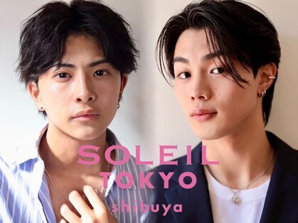 ソレイユトウキョウシブヤ(SOLEIL TOKYO shibuya)の写真