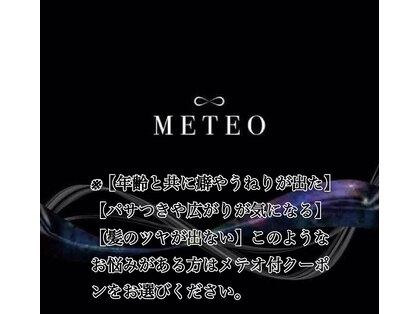 カイレア 辻堂(Kaile'a)の写真