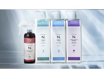 バウハウスヘア(bauhaus hair)の写真/最新の髪質改善システム『N.ケラリファインTR』 導入!ダメージの核心に近づき、内側から輝く髪に. . .☆☆