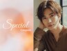 【平日限定】初回20%0FFメンズカット＋ニュアンスパーマ /フェザーパーマ