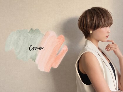 エモ(emo.)の写真