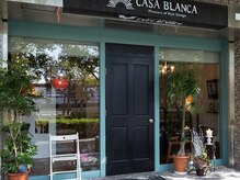 カサブランカ(CASA BLANCA)の雰囲気（シックな扉が目印★）