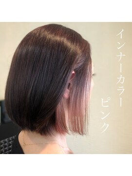 パースィート 目黒(pursuit) デザインカラー ピンク ローライト