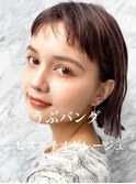 #うぶバング#ピスタチオグレージュ#ボブ#イメチェン#ショート