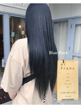 ヘアアンドリラクシングルーム アールフラン(Hair&Relaxingroom arFranc) ブルーブラック