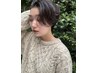【平日予約でスパ付き】うる艶カットカラー＆トリートメント 初回・2回目まで