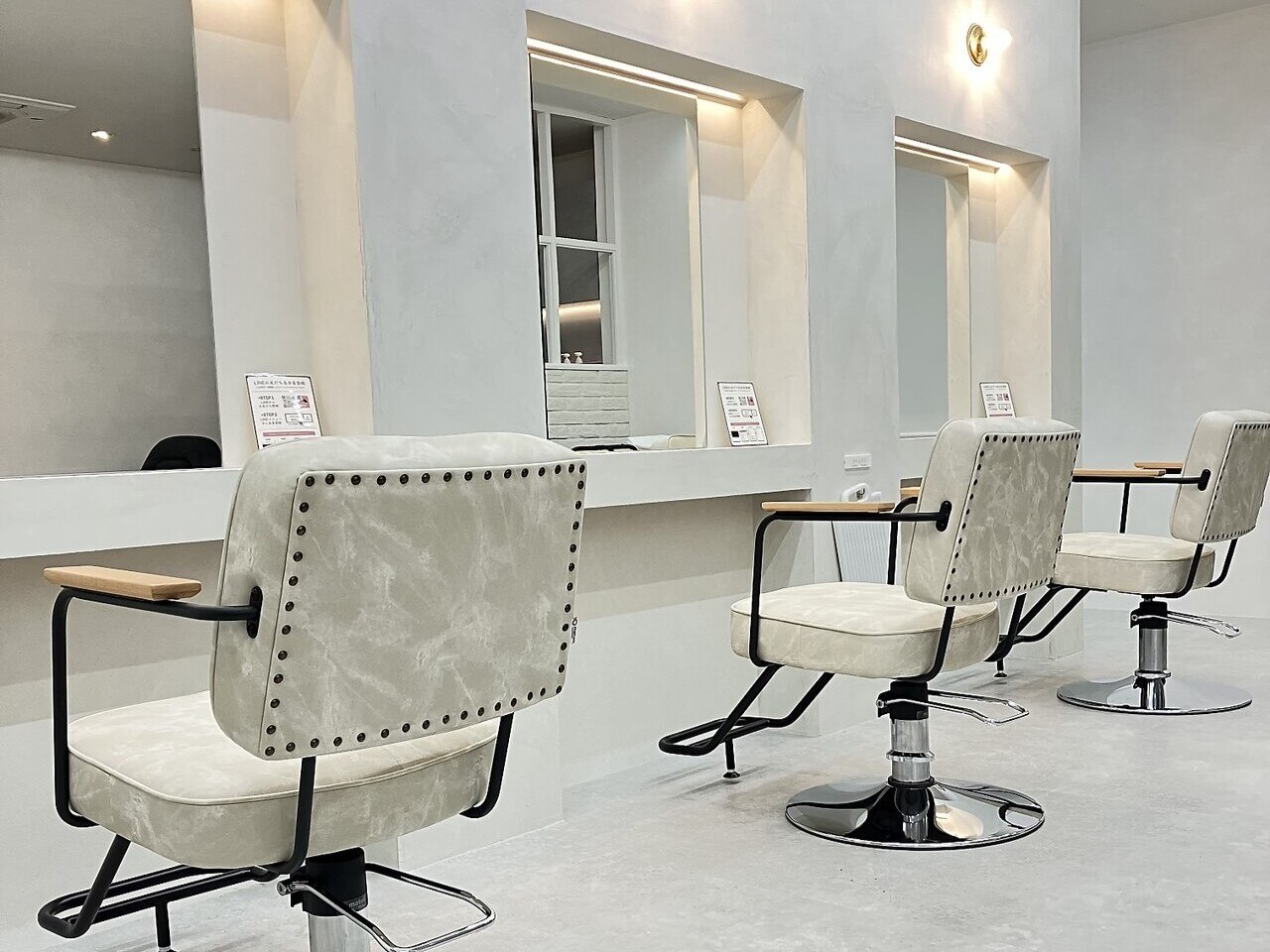 静岡・藤枝・焼津・島田で人気のデジタルパーマ・エアウェーブが得意な