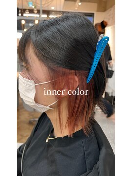 マティス 藤崎店(MATISSE) インナーカラー☆ピンク