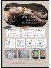 【ご新規様限定☆】至福のヘッドスパ