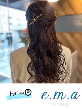 エマヘアデザイン(e.m.a Hair design) ハーフアップアレンジ