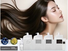 ROSEでは“フルデザイン”を元に「女の子のステキと女性の素敵」をデザインします☆