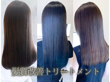 ニクスフリー(nix free)の雰囲気(髪質改善トリートメントでさらさら髪に《髪質改善/縮毛矯正》)