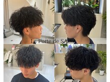 ラ ポルト ドゥ サワ(La Porte de SAWA)