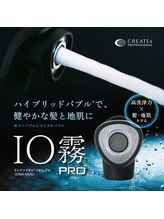 シャワーヘッドはナノバブル、マイクロバブルを兼ね備えた【ハイブリッドバブル】で健やかな髪と頭皮に