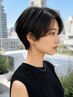 ●イメチェン用●【ショートカット+専用トリートメント】池下/今池/覚王山