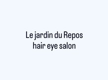 Le jardin du Repos【ル・ジャルダン・デュ・ルポ】【9/1 NEW OPEN(予定)】の雰囲気（頭皮ケアからヘアケア、まつ毛のケアまでトータルサロンです。）