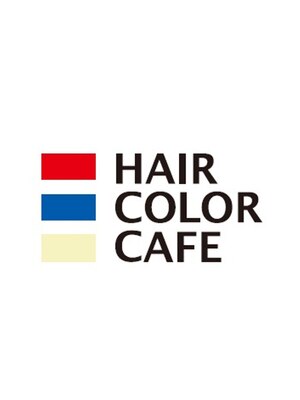 カラーカフェ 高松 レインボーロード店(COLOR CAFE)