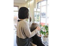 シュブデザイン クレイル 黒磯店