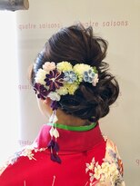 キャトルセゾン(quatre saisons)&nbsp;成人式×下ボリュームセット