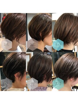 キートス(Kiitos) ◎kiitosオススメカラーリング特集◎