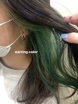 ビューバイネオリーブ 用賀店(Beau'r by neolive)&nbsp;ミニウルフインナーカラーテラコッタ韓国マッシュくすみブルー