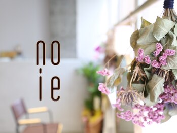noie【ノイエ】