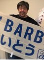 バーバー いとう 伊藤 崇