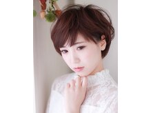 ユーネリー(U-NERY)