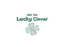 ラッキークローバー(LuckyClover)