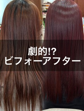 パディントン(Paddington) 気分上がっちゃいます！艶感復活アメリカンチェリーピンク☆