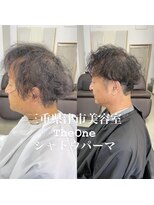 ザワン(The one)&nbsp;シャドウパーマ/スパイキーショート/ブルーブラック