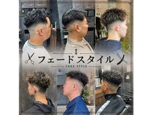 ジョイボックス 十三元今里店(JOYBOX)